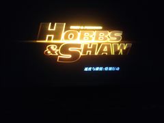 -佳兆业国际影城(鞍山店)