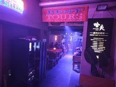 -哈夫酒馆(齐齐哈尔龙华路店)