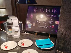 -海棠湾洲际-涛·海底餐厅·美人鱼·自助餐·海底隧道