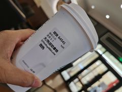 -星巴克(长春开运街欧亚店)