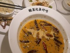 -太二酸菜鱼(南京艾尚天地店)