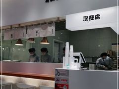 -吾悦广场(南京鼓楼店)
