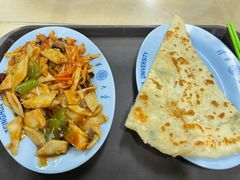 -清华大学-清芬园