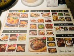 -原味田园·客家菜·土窑鸡(中航城君尚购物中心店)