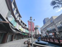 -百联南桥购物中心