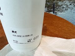 -Seesaw Coffee(朝阳大悦城店)