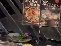 -捞王锅物料理(凯旋路店)