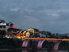 -黎阳老街