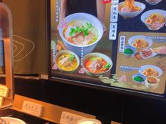 -和府捞面(东直门银座店)