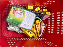 -铁副·生鲜食品超市(友谊购物中心店)