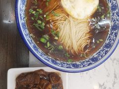 -伟记奥面馆(养育巷店)