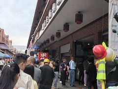 -求生煎包(武夷小区店)