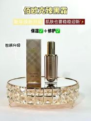 -星港国际·Skin皮肤专研·皮肤管理