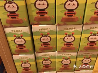 名创优品的零食也是超级多