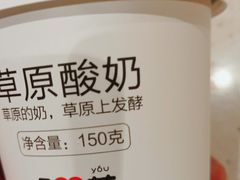 -西贝莜面村(上海百联西郊店)