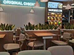 大堂-老乡鸡(上海品尊国际中心店)