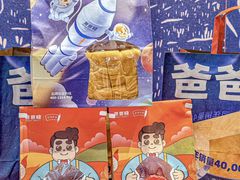 -爸爸糖吐司面包(北京西单大悦城店)