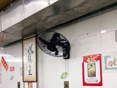 -银记肠粉店(北京路店)