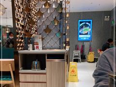 -半天妖烤鱼(蒸湘万达广场店)