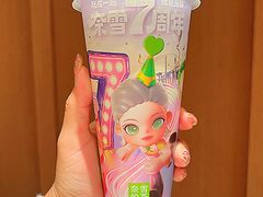 -奈雪的茶(新天地广场PRO店)