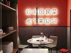 -万达广场(济南魏家庄店)