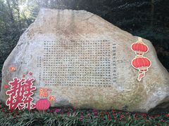 -宁波市保国寺古建筑博物馆
