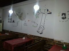 -向记烧烤屋(精密·现代城店)