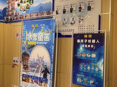 -雄孩子机器人少儿编程STEM教育(迪诺水镇校区)