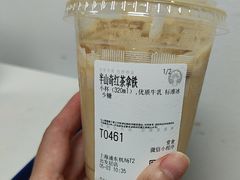 -CHAGEE霸王茶姬(上海浦东机场店)
