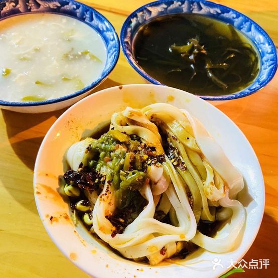 陈氏剁椒夜凉面(老城店)