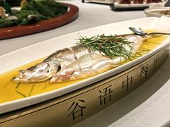 -谷语中餐厅