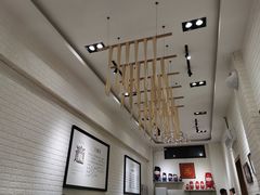 -大嘻咹biangbiang面(历史博物馆店)