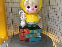 -泡泡玛特POPMART(上海环球港店)