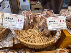 -富贵面包公司(运河店)