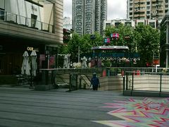 -中海环宇荟