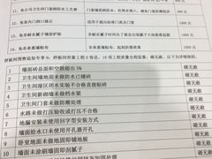 -中国农业博物馆