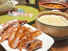 -全聚德(新街口店)