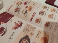 -喜宴又一村·粤菜·茶点·海鲜(壹方天地店)