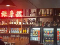 -你又瘦了小酒馆(奥体店)