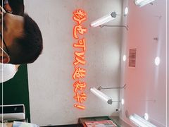 -黑粉你肥牛火锅粉(泛悦汇KA店)