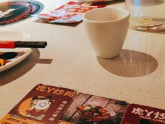 -虎丫炒鸡(郑州高新万科店)