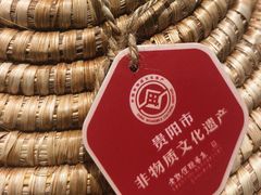 -老凯俚酸汤鱼(省府店)