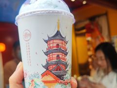 -鸡鸣赐茶(鸡鸣寺路店)