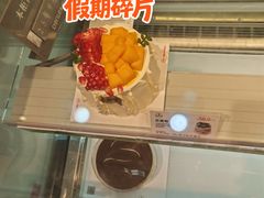 -丹香(青岛伊春路店)