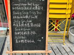 -Mesa Madre梅萨妈妈·Bintana(国贸店)