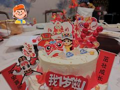 -金陵新城饭店