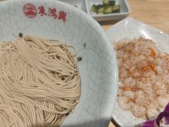 三虾面-朱鸿兴面馆(镇湖店)