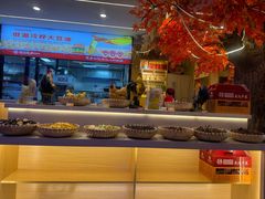 -徐家屯铁锅炖(宋家庄店)