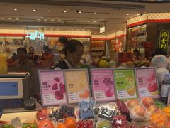 -每日新鲜水果吧(南京东路店)