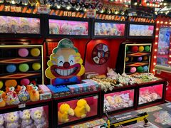 -环游嘉年华(广州-天河城店)